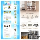 Разработка сайта для компании