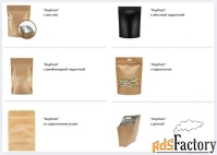 Купить пакеты дой-пак оптом от производителя