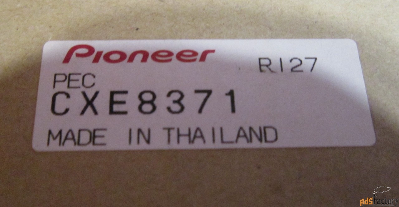 Тачскрин pioneer AVH оригинал