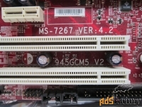 Мат. плата MSI 945G+ процессор Intel Pentium