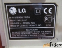 Видеомагнитофон LG на запчасти