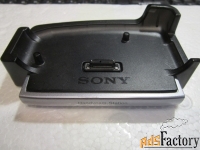 Handicam Station Sony dcra-C152