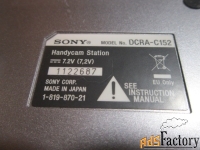 Handicam Station Sony dcra-C152