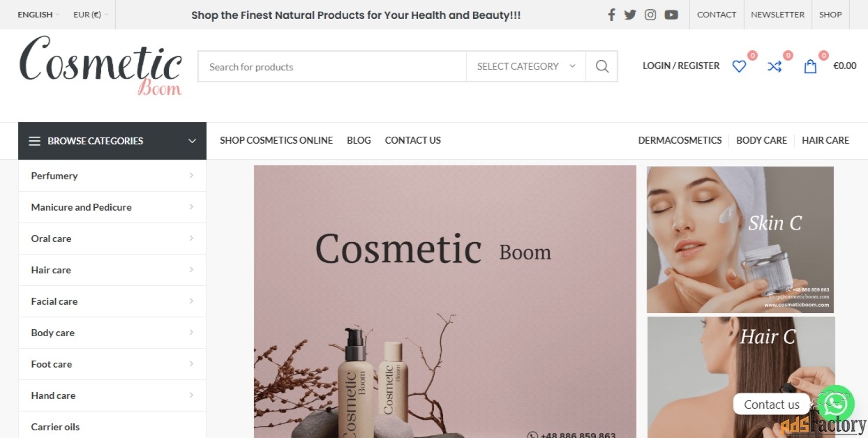 COSMETICBOOM — ваш неиссякаемый источник косметики