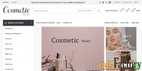 COSMETICBOOM — ваш неиссякаемый источник косметики