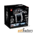 Продаю Lego Star Wars 75313 - AT-AT
