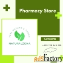 NaturalZona — ваш источник натуральных продуктов и здорового образа жи