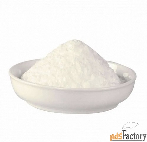 Мальтодекстрин ДЕ10, ДЕ20 кукурузный