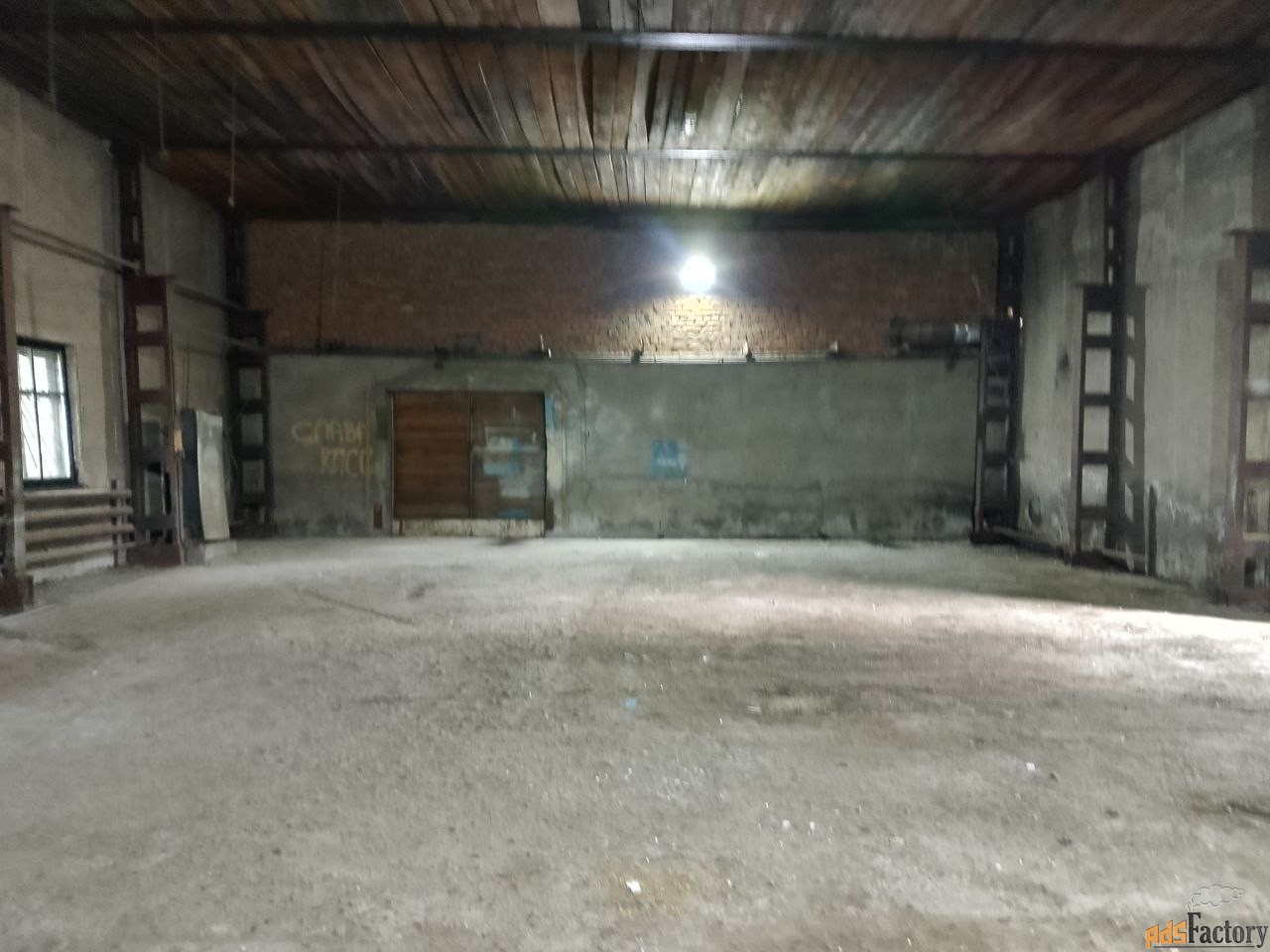 свободного назначения, 186 м²