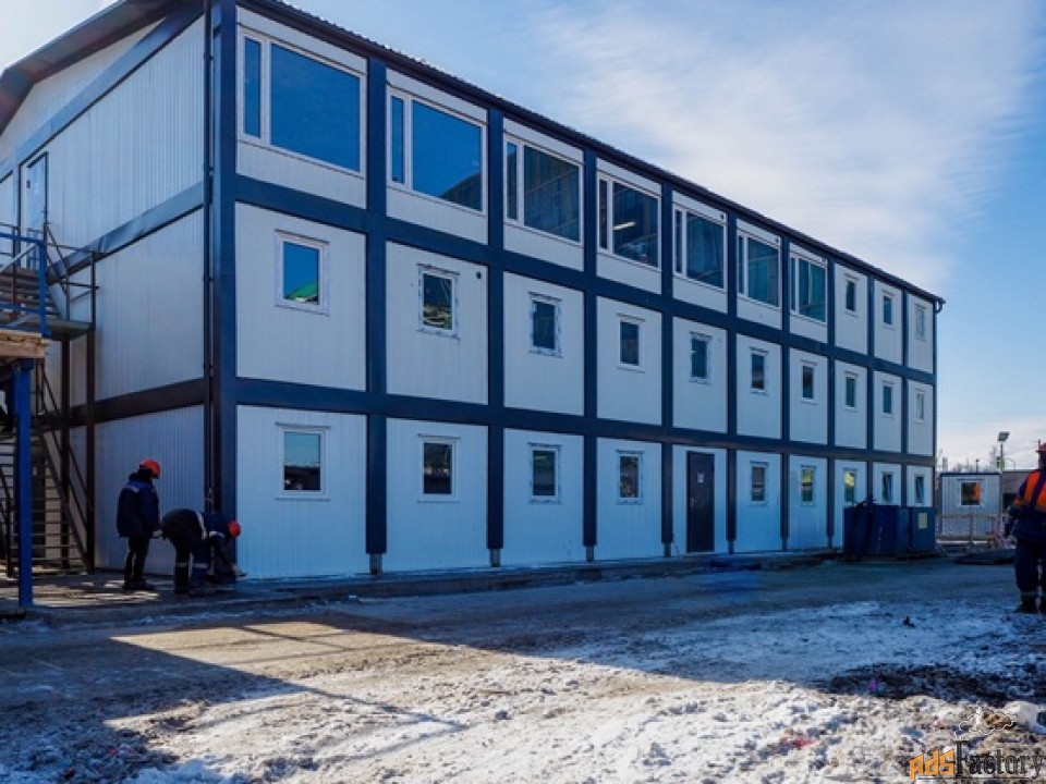 Быстровозводимые модульные здания под ключ от производителя