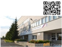 Приём Абитуриентов в Исовский геологоразведочный техникум (БЮДЖЕТ)