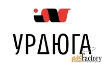 Защита рукавов высокого давления, пневматических шлангов и кабелей