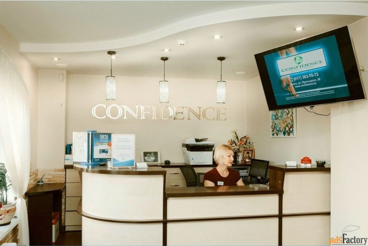 Confidence — медицинский центр