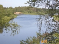 Участок 15 сот. (личное подсобное хозяйство)