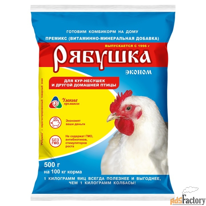 Премикс Рябушка для сельскохозяйственной птицы 0,5% эконом 500г