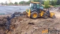 Аренда экскаватора погрузчика  /услуга трактора