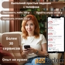 Простые действия с ощутимым результатом