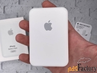 Внешний аккумулятор MagSafe Battery Pack