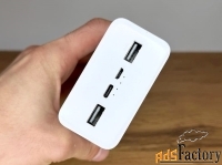 Павербанк Xiaomi 20000/30000 мАч
