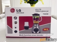Блендер стационарный LG с кофемолкой
