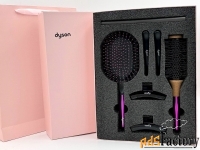 Набор для укладки волос Dyson
