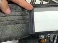 Мужской кошелек Armani