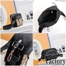 Барсетка универсальная