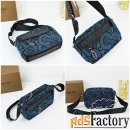 Барсетка универсальная