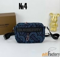 Барсетка универсальная