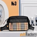 Барсетка универсальная