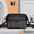 Барсетка универсальная