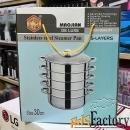 Мантоварка из нержавеющей стали