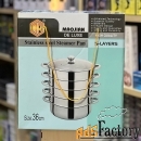 Мантоварка из нержавеющей стали