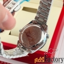 Часы Omega мужские