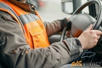 Водитель на КАМАЗ с прицепом