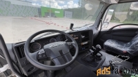 Автобетононасос SHAILER 38X-RZ на шасси ISUZU 6x4