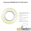 Гибкие воздуховоды AFS sono-ALU.70 with barrier