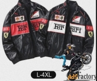 Мотокуртка мужская Ferrari
