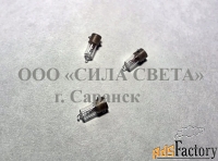 Лампа СМН 6,3-20