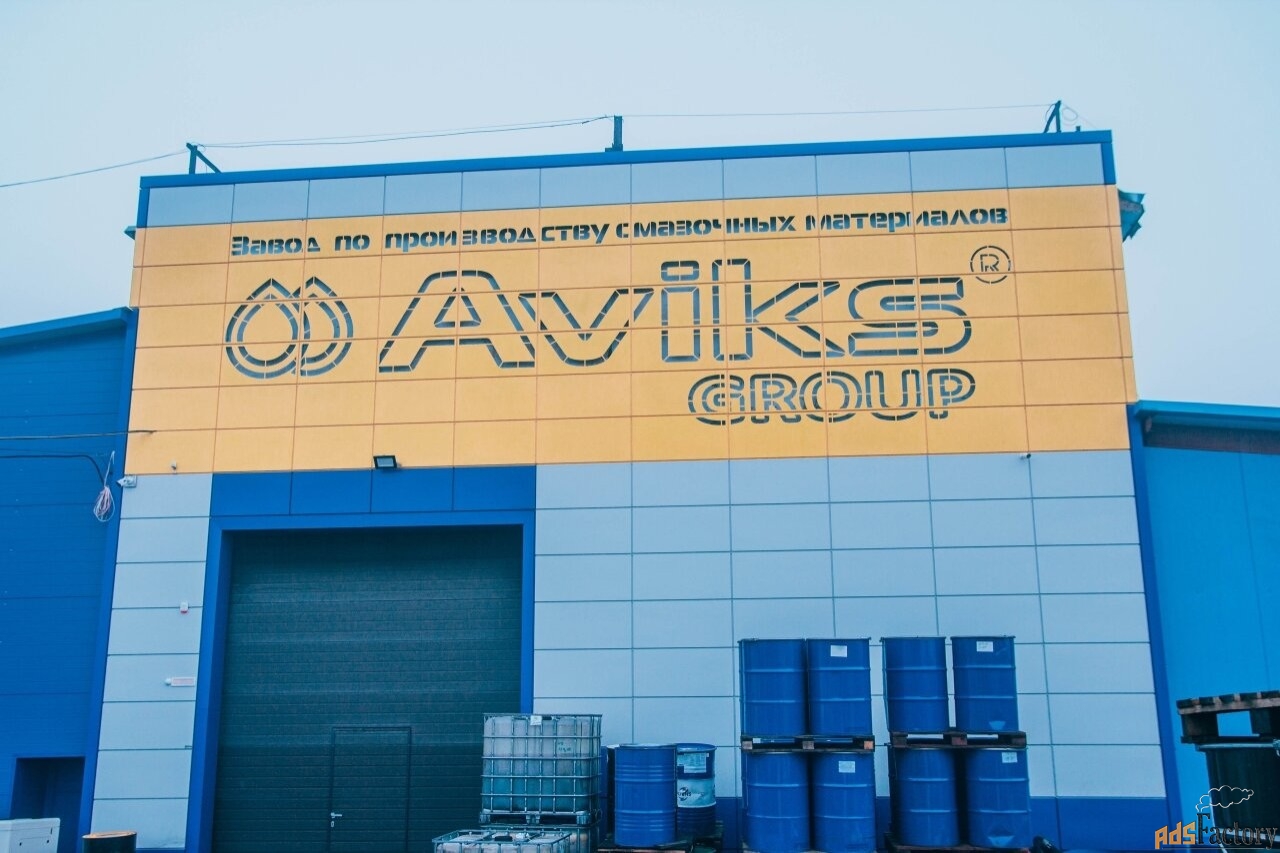 Смазка AVIKS ГОИ-54п