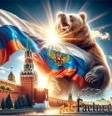 Служащий по контракту