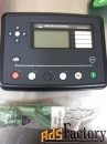 Контроллер DSE8610 MK II, Deep Sea в наличии.