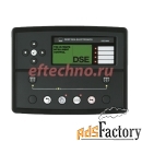 Контроллер DSE8660MKll, Deep Sea в наличии.
