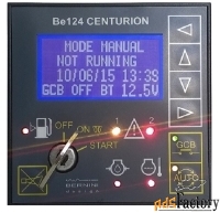 Контроллер BE-124, Bernini Design