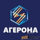 Производство электротехнического оборудования