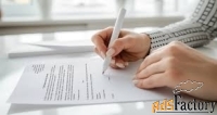 Оформление  документов подключение коммуникаций ИЖС