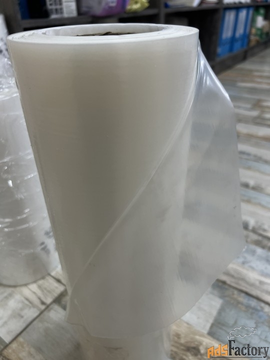 Термоусадочная пленка