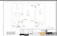 Электрик. Электромонтажные работы любой сложности