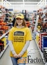 Продавец-консультант в магазин электроинструментов