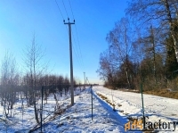Участок 6 сот. (дачное строительство)